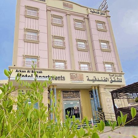 Arkan Al Barzah Hotel Apartment Sur Eksteriør bilde