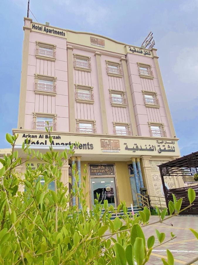 Arkan Al Barzah Hotel Apartment Sur Eksteriør bilde