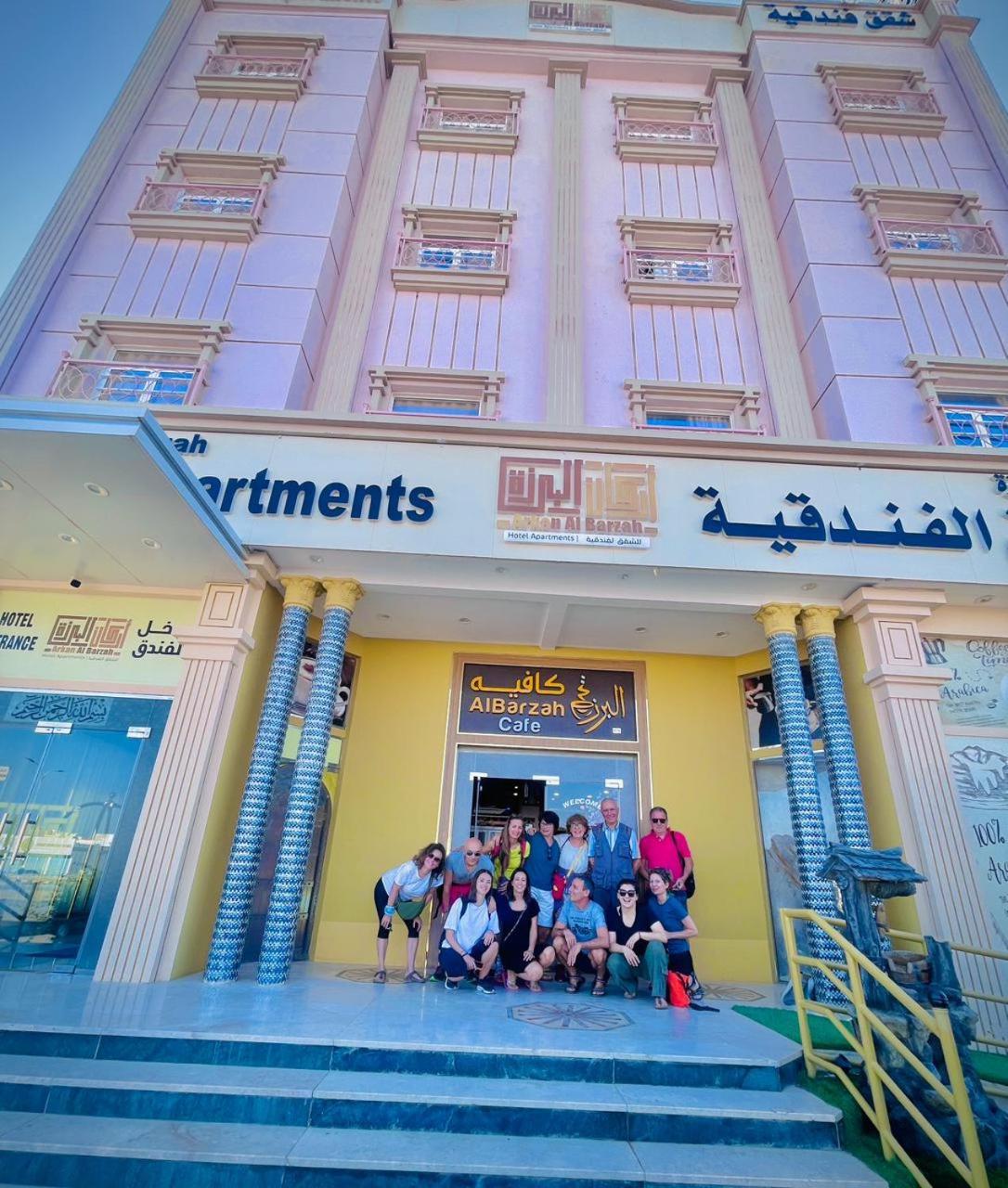 Arkan Al Barzah Hotel Apartment Sur Eksteriør bilde