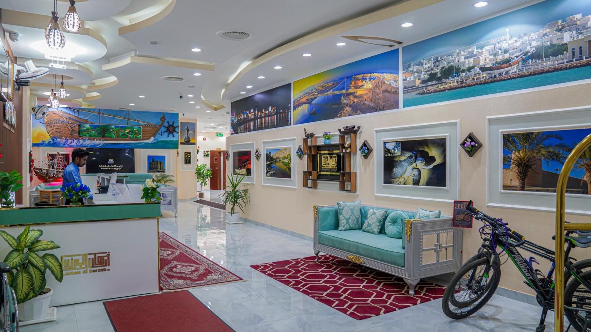 Arkan Al Barzah Hotel Apartment Sur Eksteriør bilde