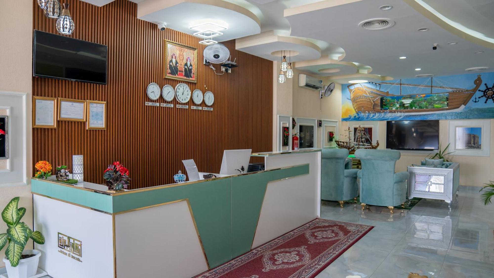 Arkan Al Barzah Hotel Apartment Sur Eksteriør bilde