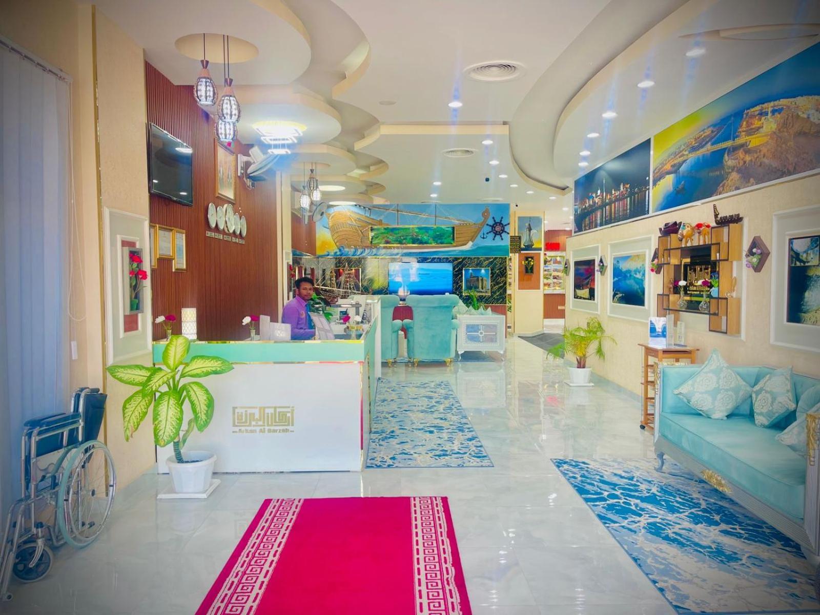 Arkan Al Barzah Hotel Apartment Sur Eksteriør bilde